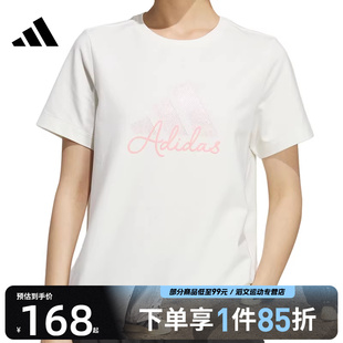 TEE运动休闲短袖 GFX T恤KF2677 LOGO adidas阿迪达斯女子W