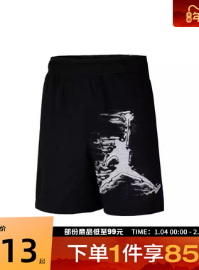 NIKE耐克男子ASMJ DF SPRT GFX SHORT运动休闲短裤HQ8666-010