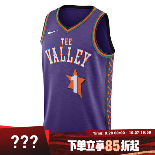 NIKE耐克男子PHX MNK DF SWGMN JSY CE 24运动背心FQ4356-504