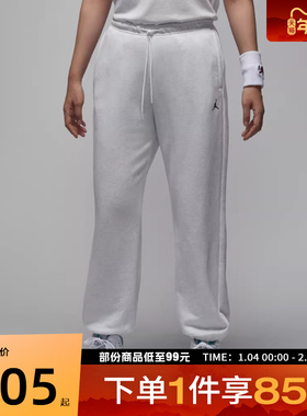NIKE耐克女子SPT DF CSVR FLC PANT运动休闲长裤IB2505-051