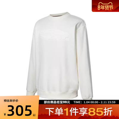 NIKE耐克男子运动休闲套头衫卫衣FV7234-133