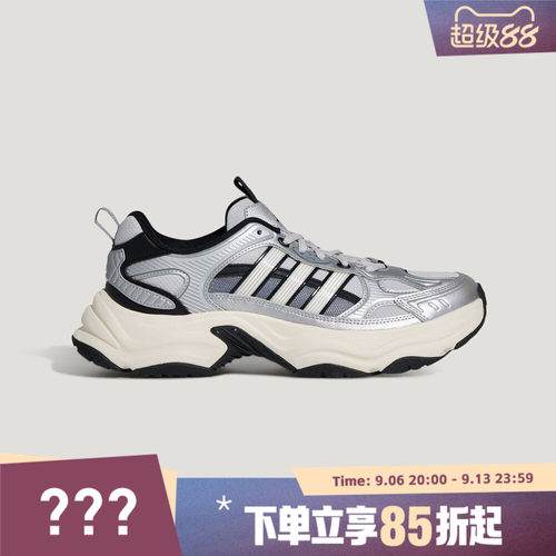adidas阿迪达斯男女鞋XLG FIN PULSE运动训复古练跑步鞋KJ9522