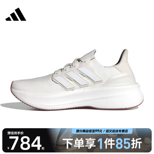 adidas阿迪达斯男女ULTRABOOST JP5131 5运动训练跑步鞋