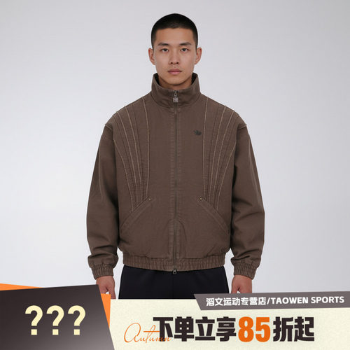 adidas阿迪达斯三叶草男子JACKET M运动健身夹克外套KR2620