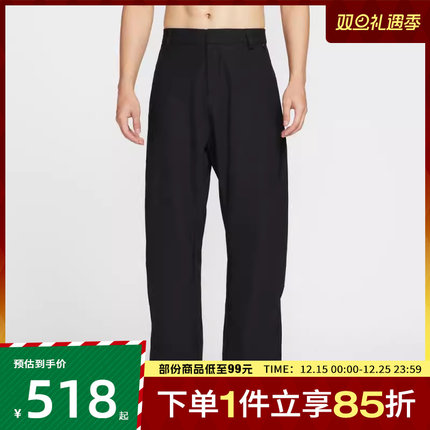 NIKE耐克男子AS M NK DF UV 24.7 PS 运动休闲长裤HV0378-010