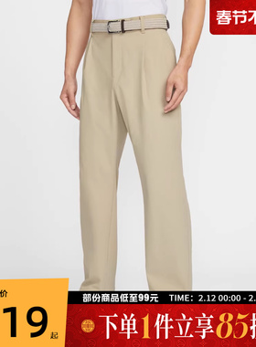 NIKE耐克男子AS M NK DF PAR PANT运动休闲长裤IB0648-282