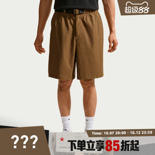 NIKE耐克男子运动休闲短裤IF1097-235