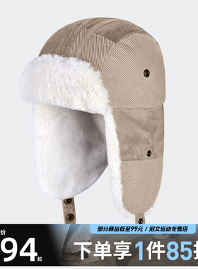 adidas阿迪达斯三叶草男女运动休闲帽子KS8258