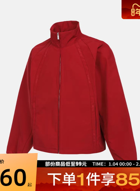 NIKE耐克男子运动健身夹克外套HV0082-659