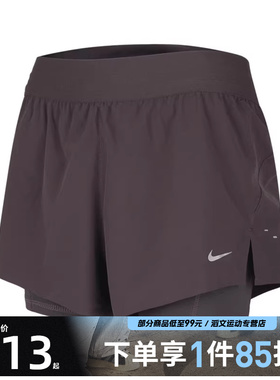NIKE耐克女子SWIFT DF MR 2N1 SHRT运动休闲短裤HJ5377-036