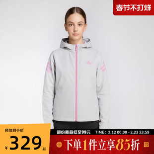 adidas阿迪达斯儿童JG PE JKT HOODY运动健身夹克外套KG5962