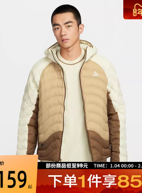 NIKE耐克男子ACG运动休闲棉服外套HJ3736-229