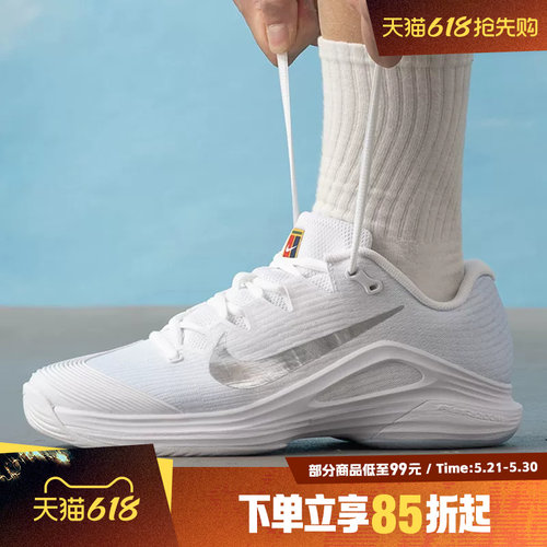 NIKE耐克男鞋M ZOOM VAPOR 12 HC缓震运动休闲网球鞋IR8316-401