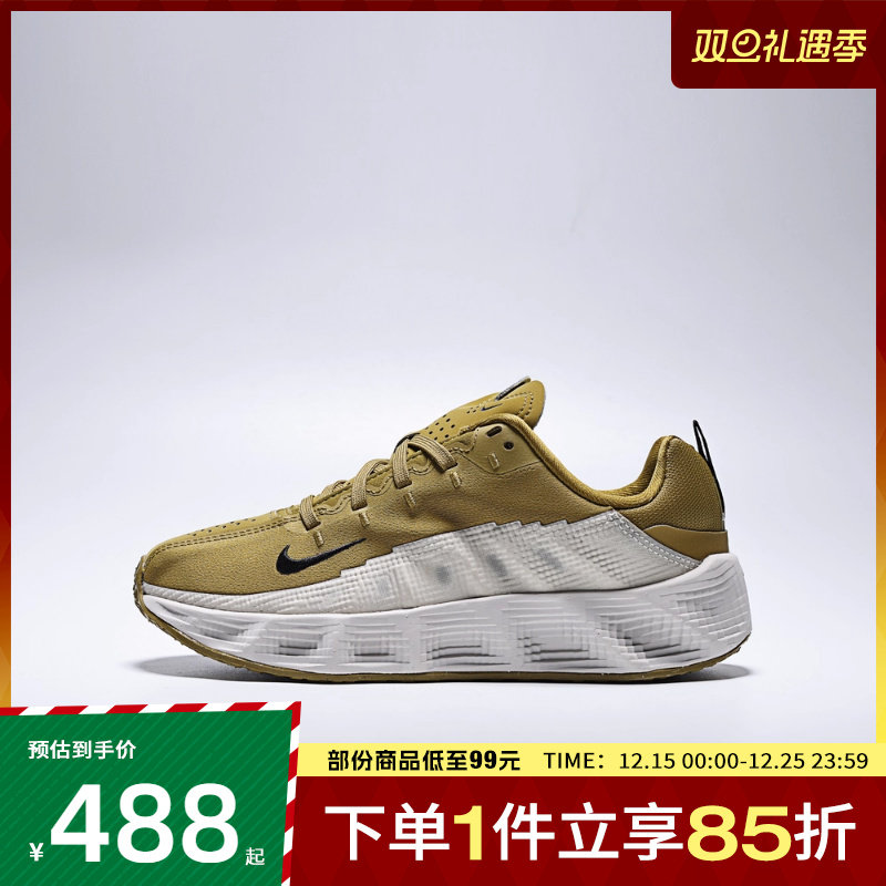 NIKE耐克儿童鞋AVA ROVER (GS)运动休闲鞋HF6331-300
