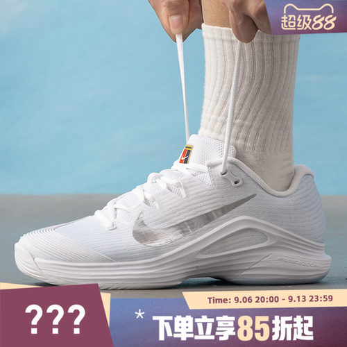 NIKE耐克男鞋M ZOOM VAPOR 12 HC缓震运动休闲网球鞋IR8316-401