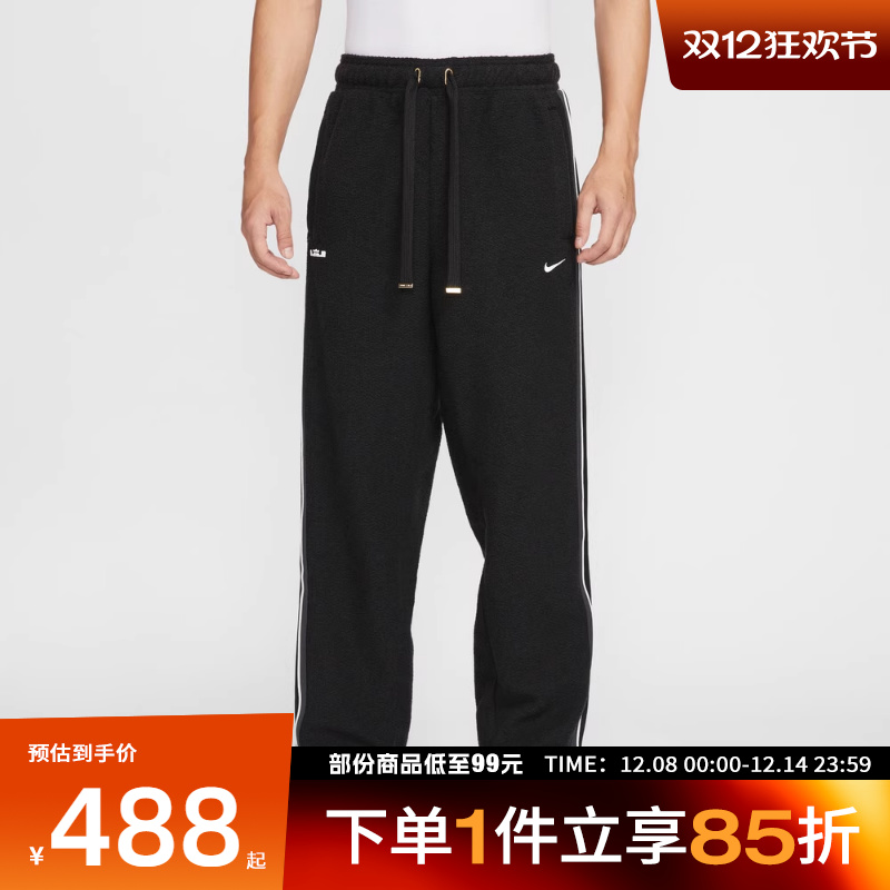 NIKE耐克男子TF SI PANT TA运动休闲长裤HV3491-010