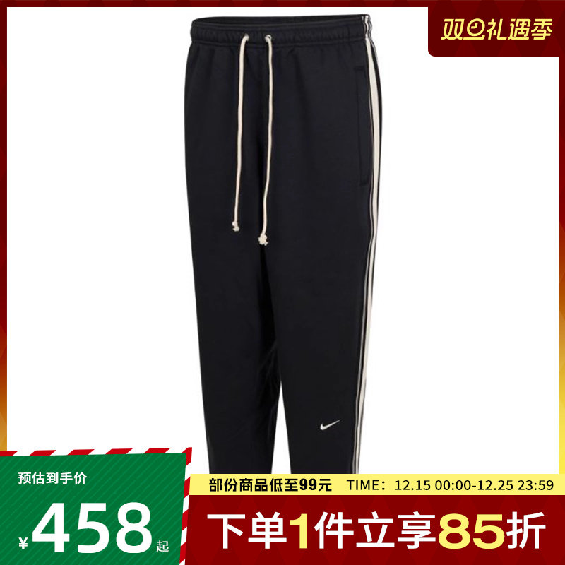 耐克男子AS M NK TF SI BRSH PANT NAOS运动针织长裤HJ3884-010