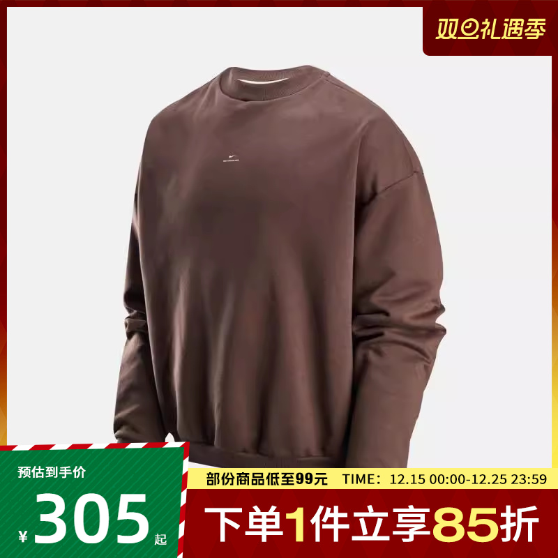 NIKE耐克男子SI BRSH CREW运动休闲套头衫卫衣IM5902-237