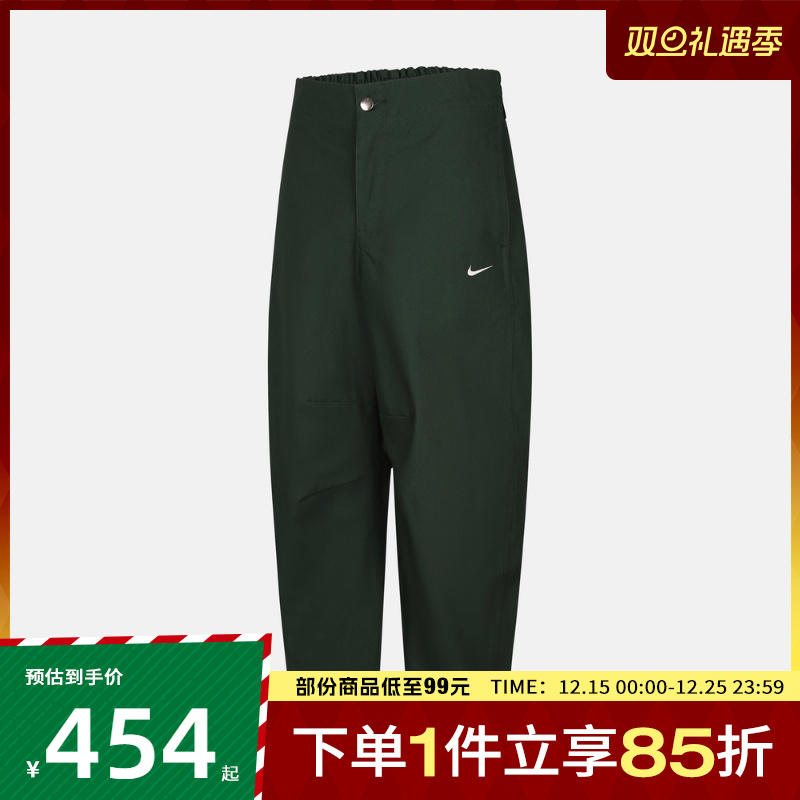 NIKE耐克女子运动休闲长裤HV2087-323