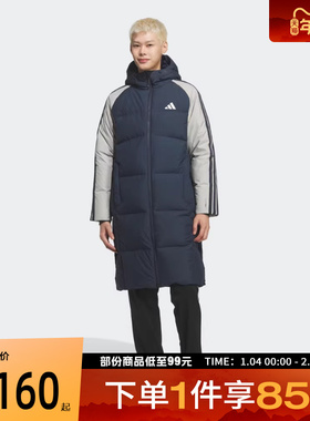 adidas阿迪达斯男子3S CB Long Down运动休闲羽绒服KQ5494