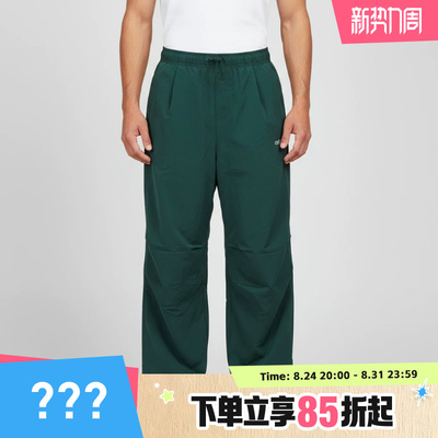 adidas阿迪达斯三叶草男子TRACK PANT M运动休闲长裤KR2610