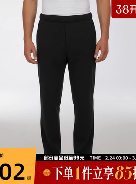 adidas阿迪达斯男子运动休闲长裤KV5987