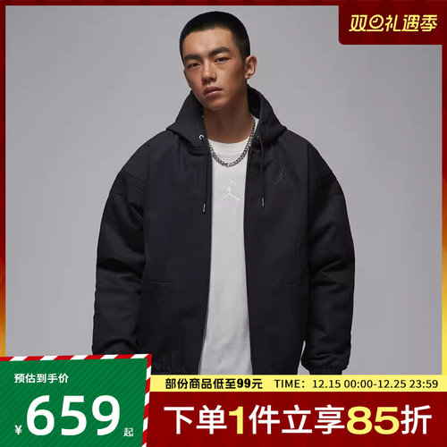 NIKE耐克男子JORAN刺绣LOGO运动休闲棉服外套HV1849-010