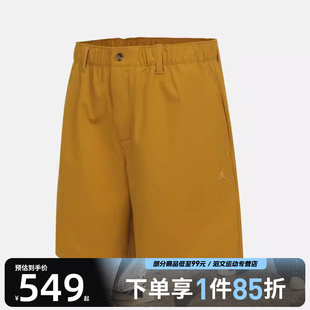 HQ8488 SHORT运动休闲短裤 772 GOLF NIKE耐克男子M