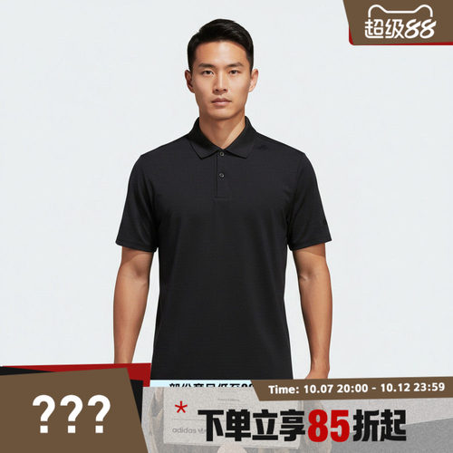 adidas阿迪达斯男子WUZONG LIANG PL运动休闲短袖T恤KG0818