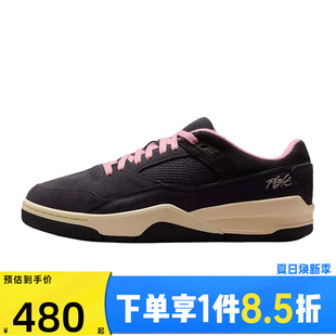 NIKE耐克男鞋JORDAN FLIGHT COURT运动训练篮球鞋HF3255-012