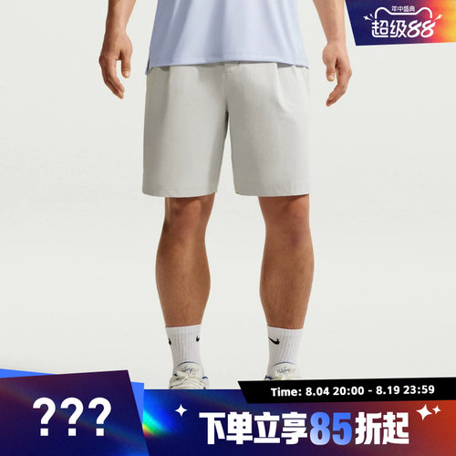 NIKE耐克男子AS DF PAR SHRT AT KNEE运动休闲短裤IB0677-025