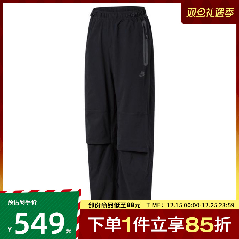 NIKE耐克男子AS M NK TCH WVN PANT OS梭织运动长裤HM7159-010