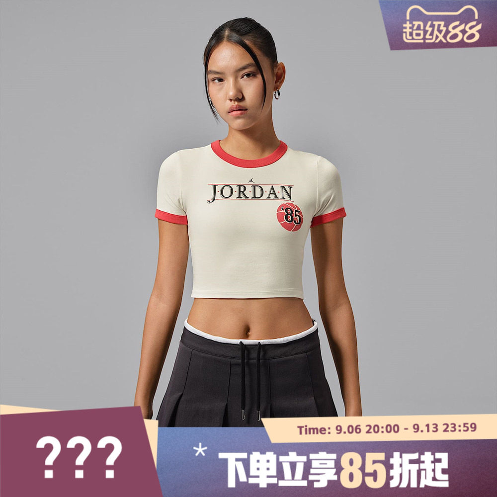 NIKE耐克女子BBALL WORD RINGER TEE运动休闲短袖T恤IW0875-133图片