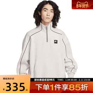 NIKE耐克男子AS M NK AIR BB运动休闲套头衫卫衣II3144-072