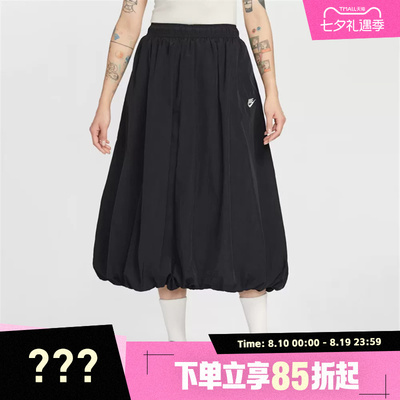 NIKE耐克女子AS W NSW WR SKIRT运动休闲半身裙IM7451-011