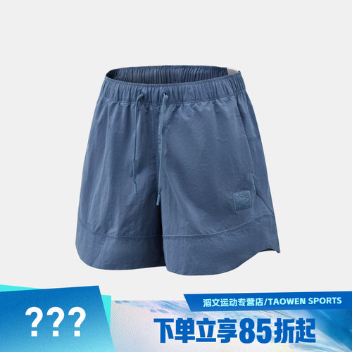 NIKE耐克男子DF NAC WOVEN SHORT 5IN运动休闲短裤IM3618-459