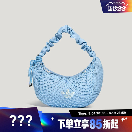 adidas阿迪达斯三叶草男女CROCHET CB BAG运动休闲单肩包LE3251