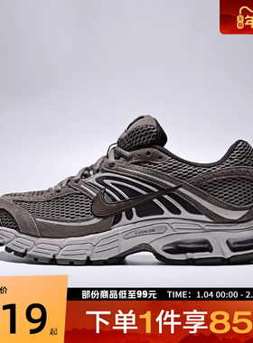 NIKE耐克男鞋NIKE AIR MAX MOTO 2K复古运动休闲鞋IQ4924-004