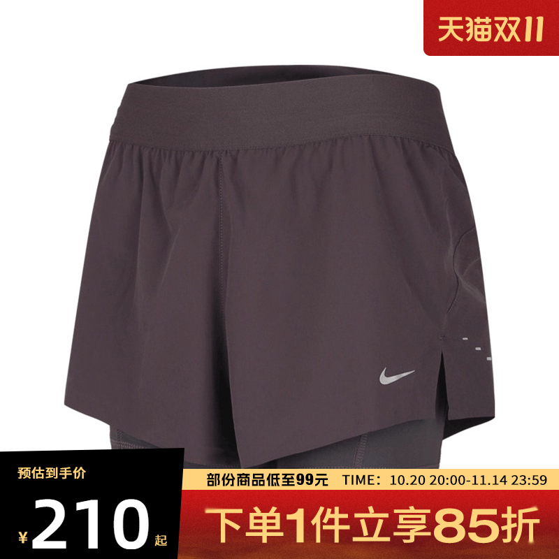 NIKE耐克女子SWIFT DF MR 2N1 SHRT运动休闲短裤HJ5377-036