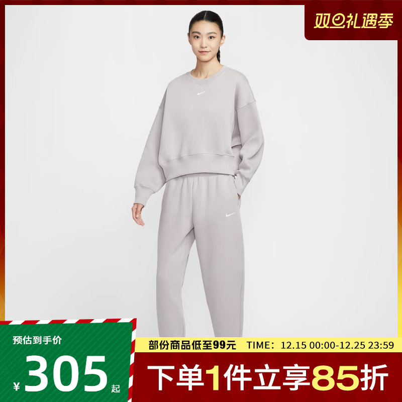 NIKE耐克女子AS W NSW PHNX FLC HR 运动休闲长裤FZ5997-009