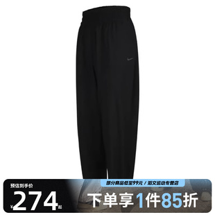 010 HJ1051 JOGGER运动梭织长裤 ONE 耐克女子AS