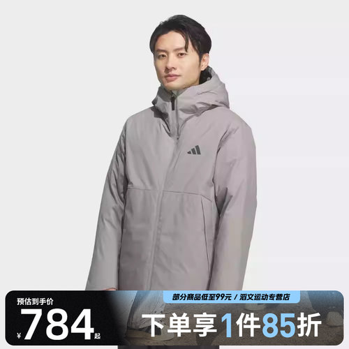 adidas阿迪达斯男子TECH DOWN JKT运动休闲羽绒服KQ5503