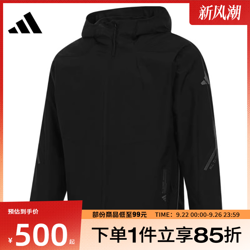 adidas阿迪达斯男子TH MH WV JKT运动健身夹克外套JZ8413