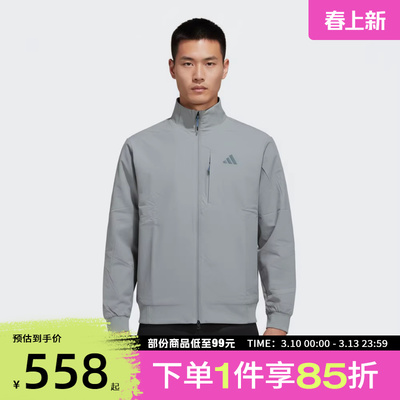 adidas阿迪达斯男子TH WIND JKT运动健身夹克外套KR2509