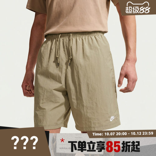 NIKE耐克男子CLUB SPORT SHORT运动休闲短裤IF0845-229
