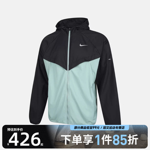 NIKE耐克男子运动健身夹克外套HV4549 014