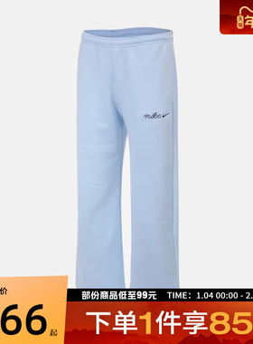 NIKE耐克女子运动休闲长裤IM7499-441