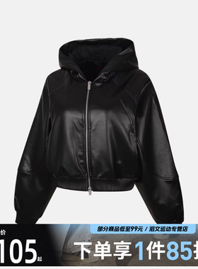 NIKE耐克女子运动健身夹克外套IF0948-010