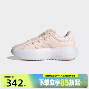 adidas阿迪达斯女鞋GRAND COURT PLATFORM运动休闲鞋IH9109