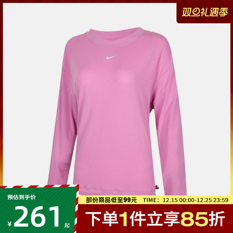 NIKE耐克女子AS W NK ONE RELAXED运动休闲圆领长袖T恤IQ0338-503